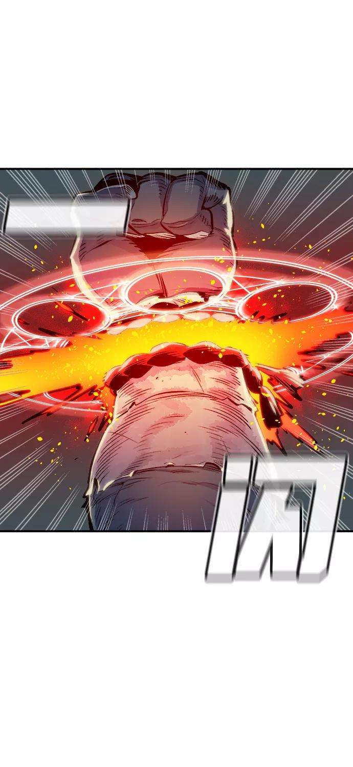 死灵法师：亡灵支配者第3话 变成地狱的校园（3）