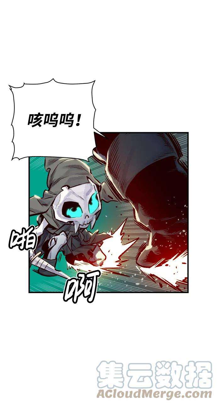 死灵法师：亡灵支配者第3话 变成地狱的校园（3）