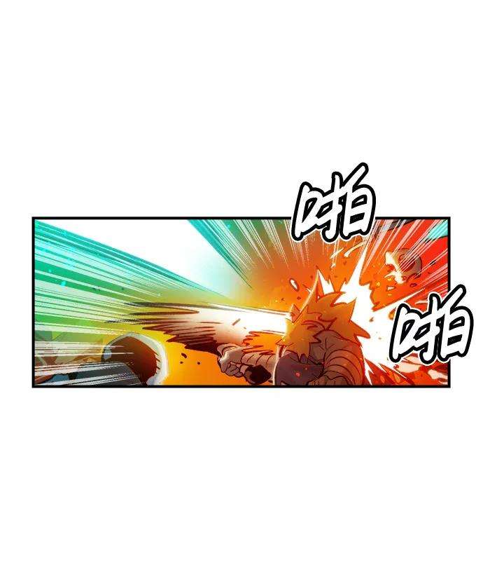 死灵法师：亡灵支配者第5话 人文社会科学馆的怪兽BOSS（2）