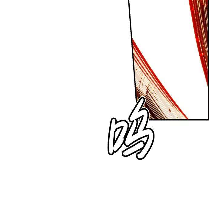 死灵法师：亡灵支配者第8话 猎杀幸存者的半兽人部队（2）