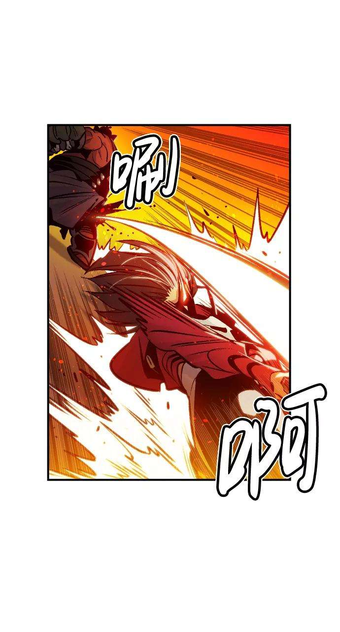死灵法师：亡灵支配者第8话 猎杀幸存者的半兽人部队（2）