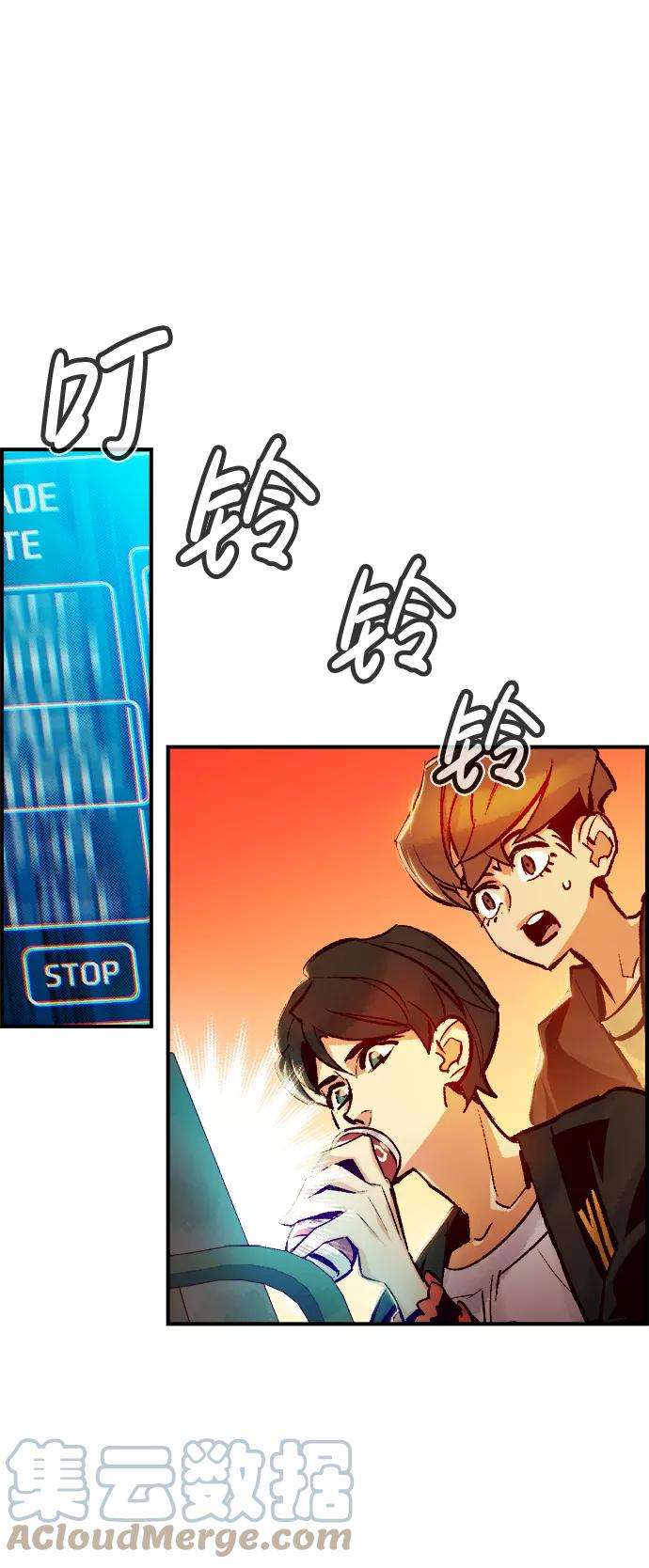 死灵法师：亡灵支配者第10话 猎杀幸存者的半兽人部队（4）