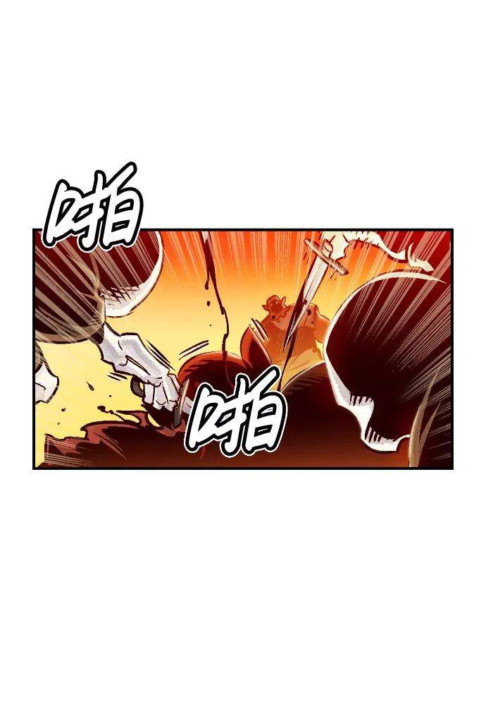 死灵法师：亡灵支配者第10话 猎杀幸存者的半兽人部队（4）