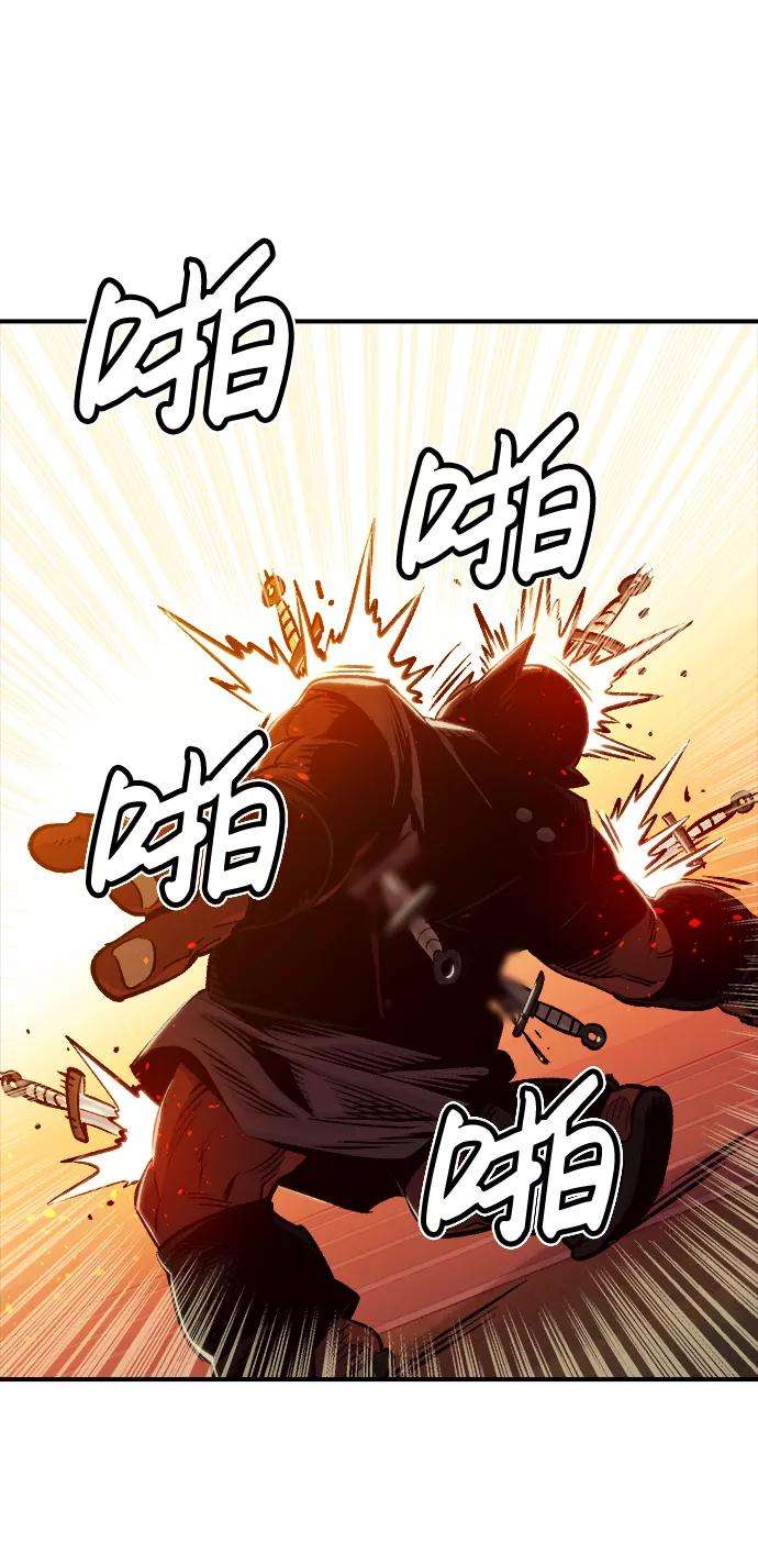 死灵法师：亡灵支配者第10话 猎杀幸存者的半兽人部队（4）