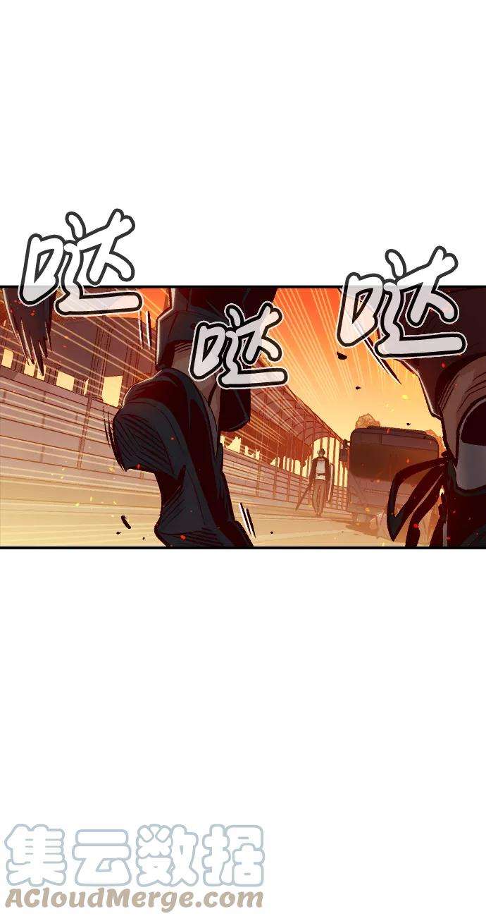 死灵法师：亡灵支配者第10话 猎杀幸存者的半兽人部队（4）