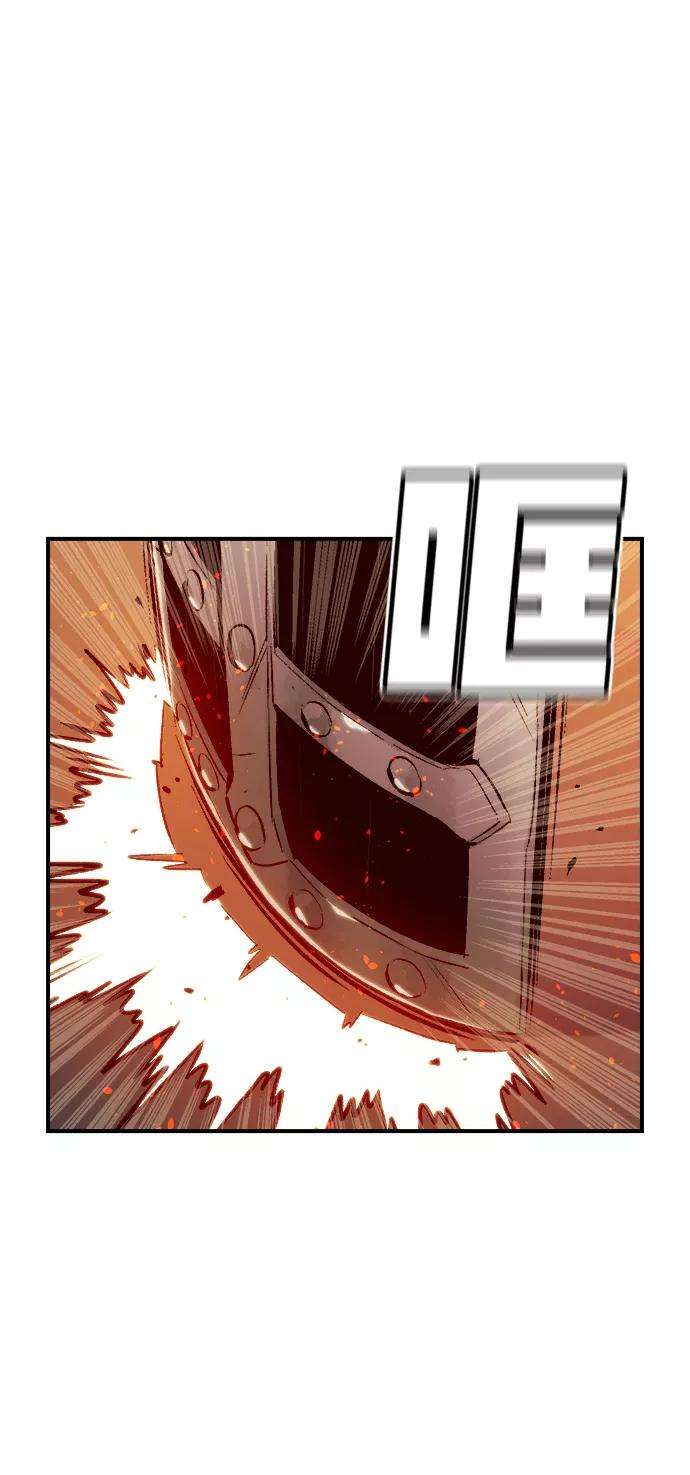 死灵法师：亡灵支配者第11话 体育馆的半兽人族长（1）