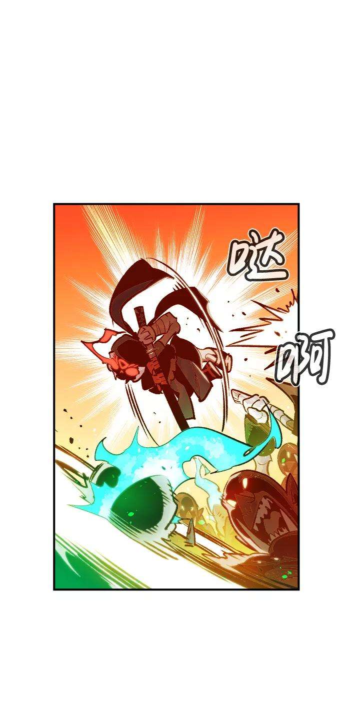 死灵法师：亡灵支配者第12话 体育馆的半兽人族长（2）