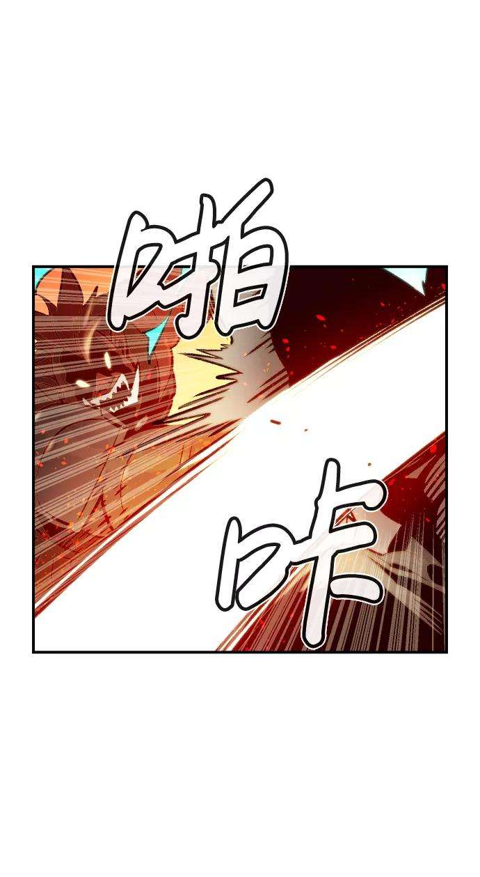 死灵法师：亡灵支配者第12话 体育馆的半兽人族长（2）