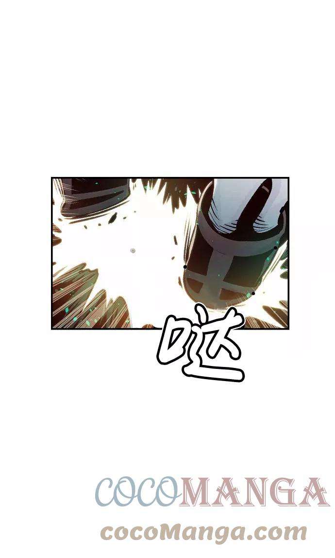 死灵法师：亡灵支配者第13话 校外，通往地狱…（1）