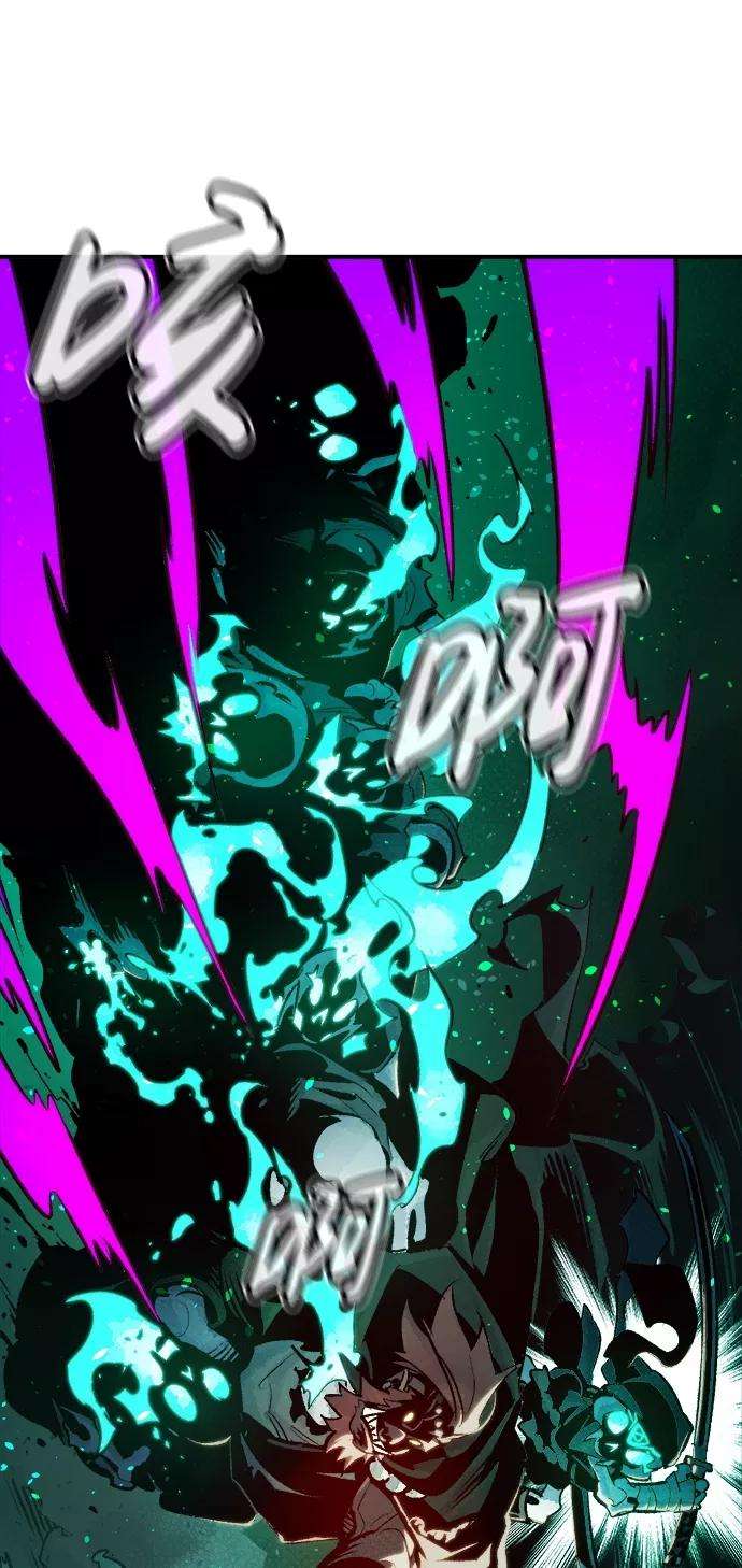 死灵法师：亡灵支配者第13话 校外，通往地狱…（1）