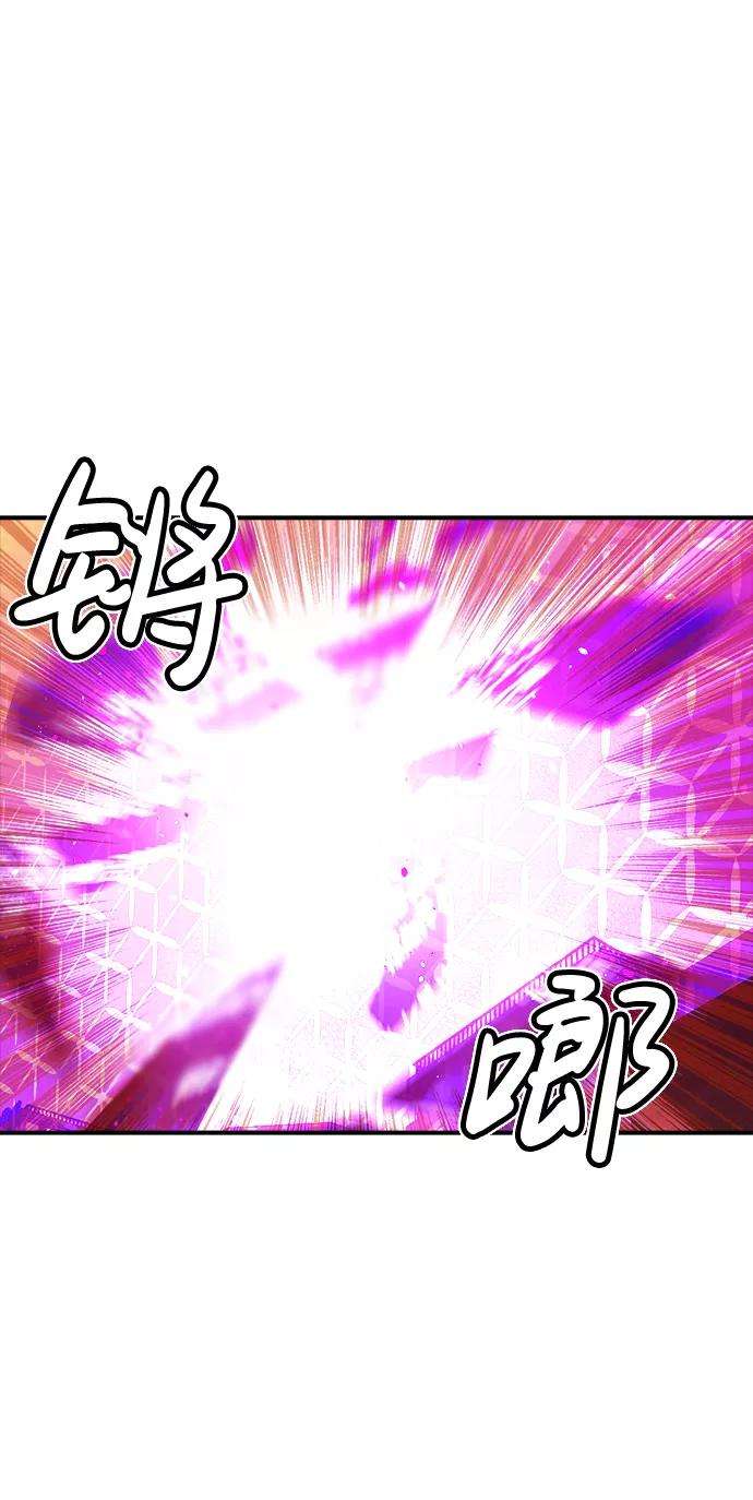 死灵法师：亡灵支配者第13话 校外，通往地狱…（1）