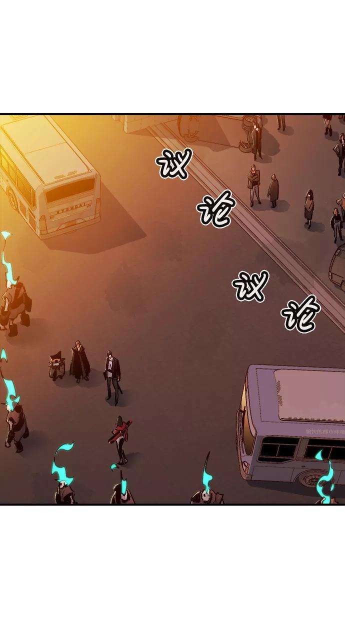 死灵法师：亡灵支配者第13话 校外，通往地狱…（1）