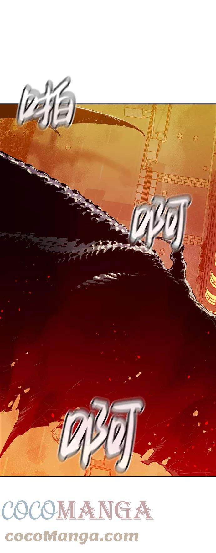 死灵法师：亡灵支配者第13话 校外，通往地狱…（1）