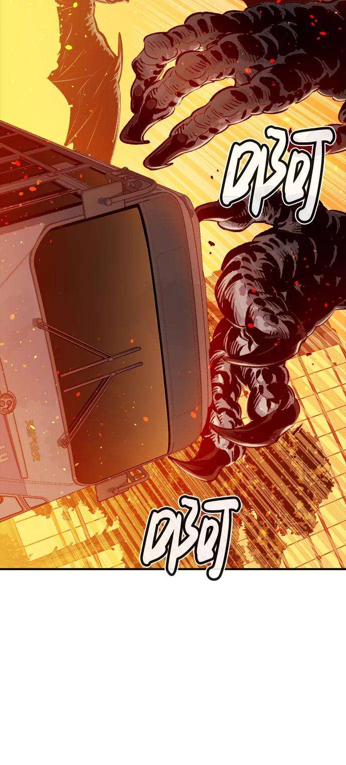 死灵法师：亡灵支配者第13话 校外，通往地狱…（1）