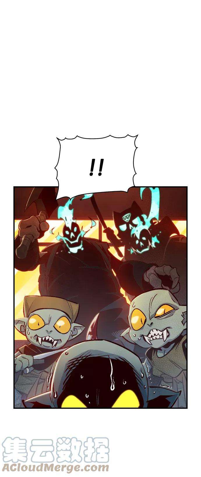 死灵法师：亡灵支配者第14话 校外，通往地狱…（2）