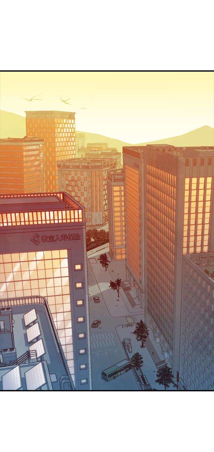 死灵法师：亡灵支配者第14话 校外，通往地狱…（2）