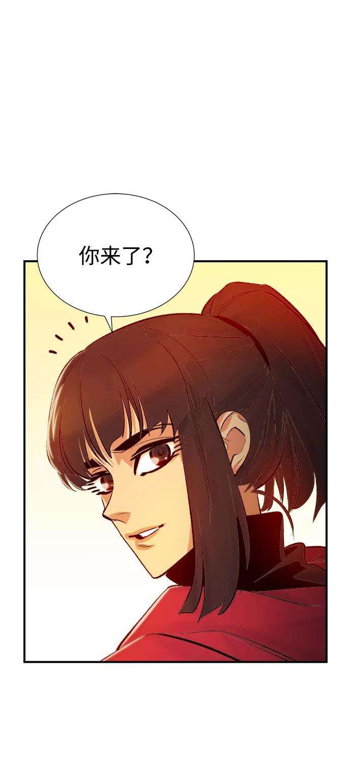 死灵法师：亡灵支配者第14话 校外，通往地狱…（2）