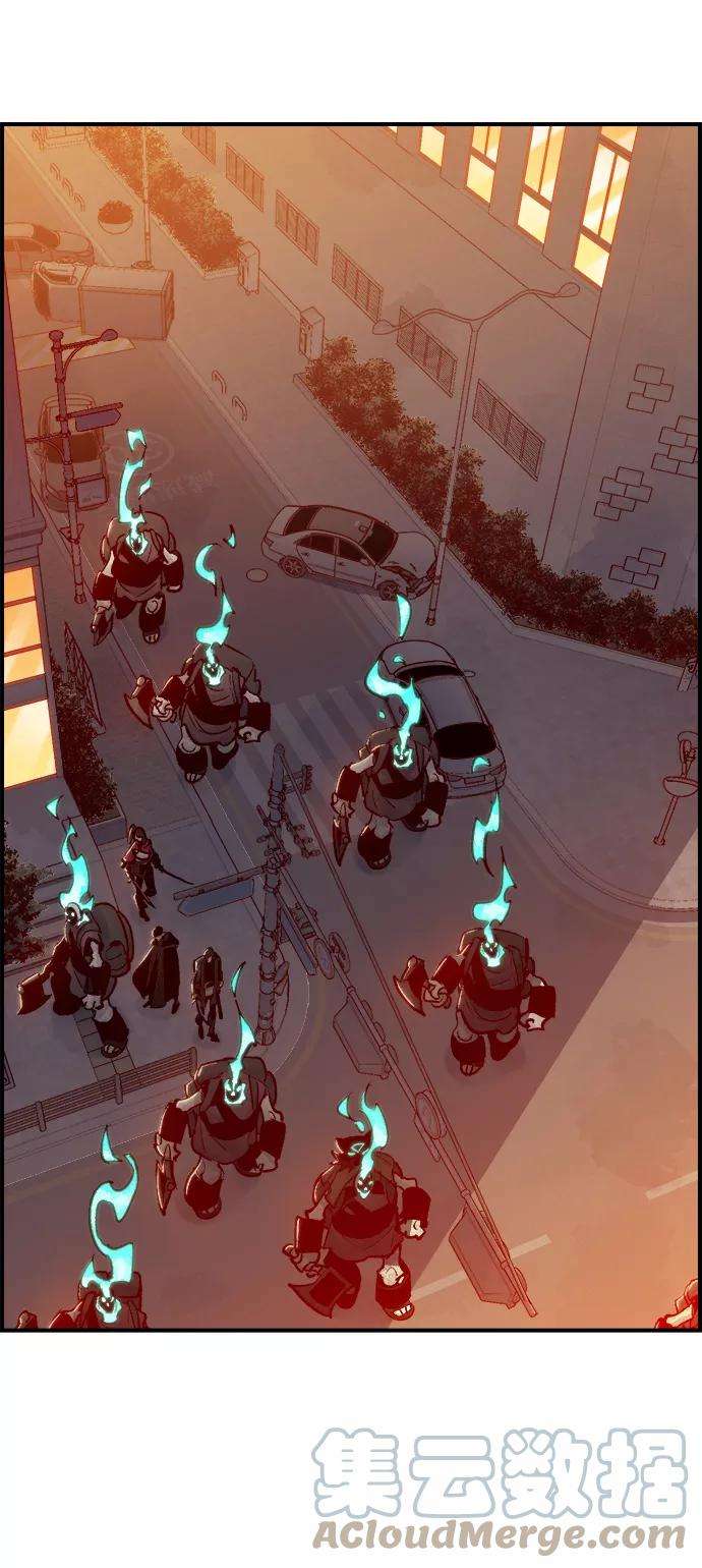 死灵法师：亡灵支配者第14话 校外，通往地狱…（2）