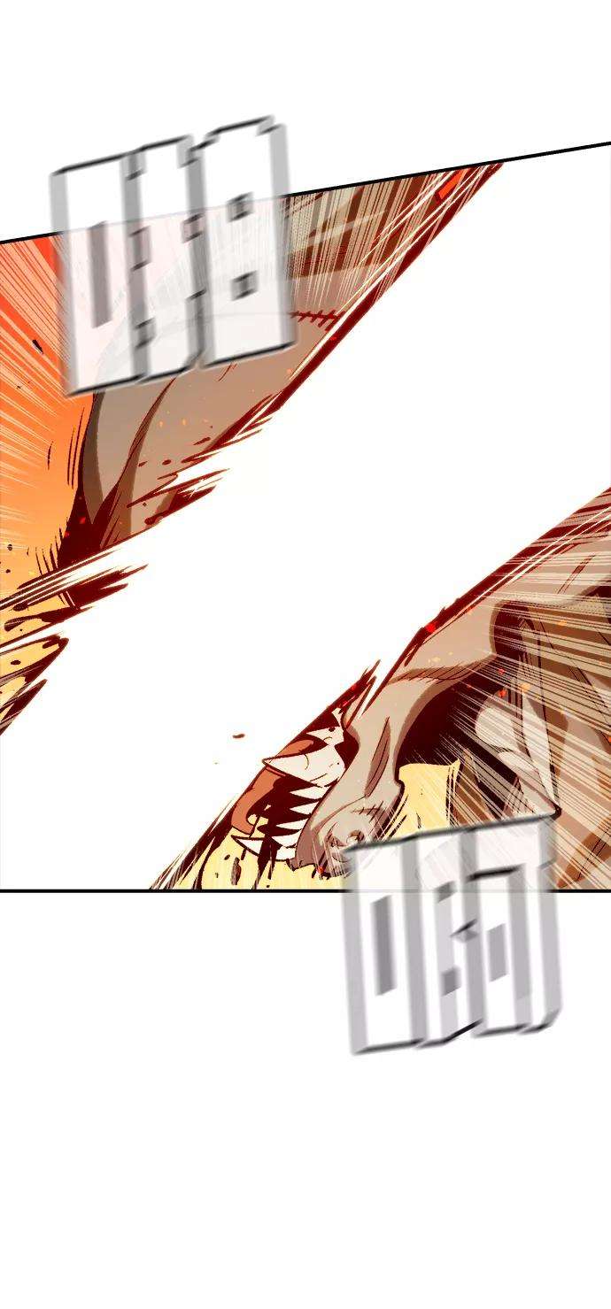 死灵法师：亡灵支配者第15话 校外，通往地狱…（3）