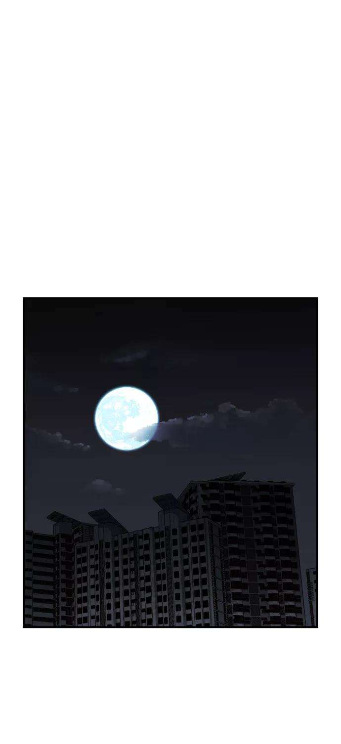 死灵法师：亡灵支配者第15话 校外，通往地狱…（3）