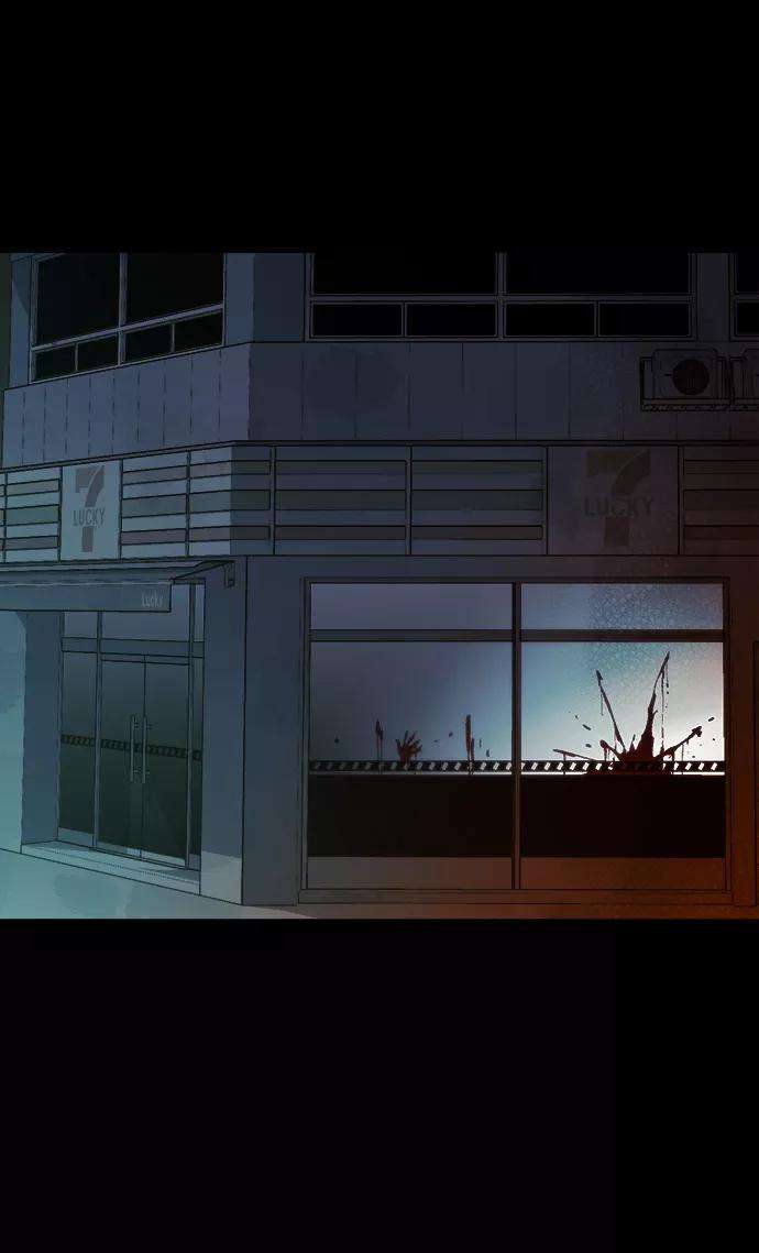 死灵法师：亡灵支配者第16话 公寓里的盗贼们（1）