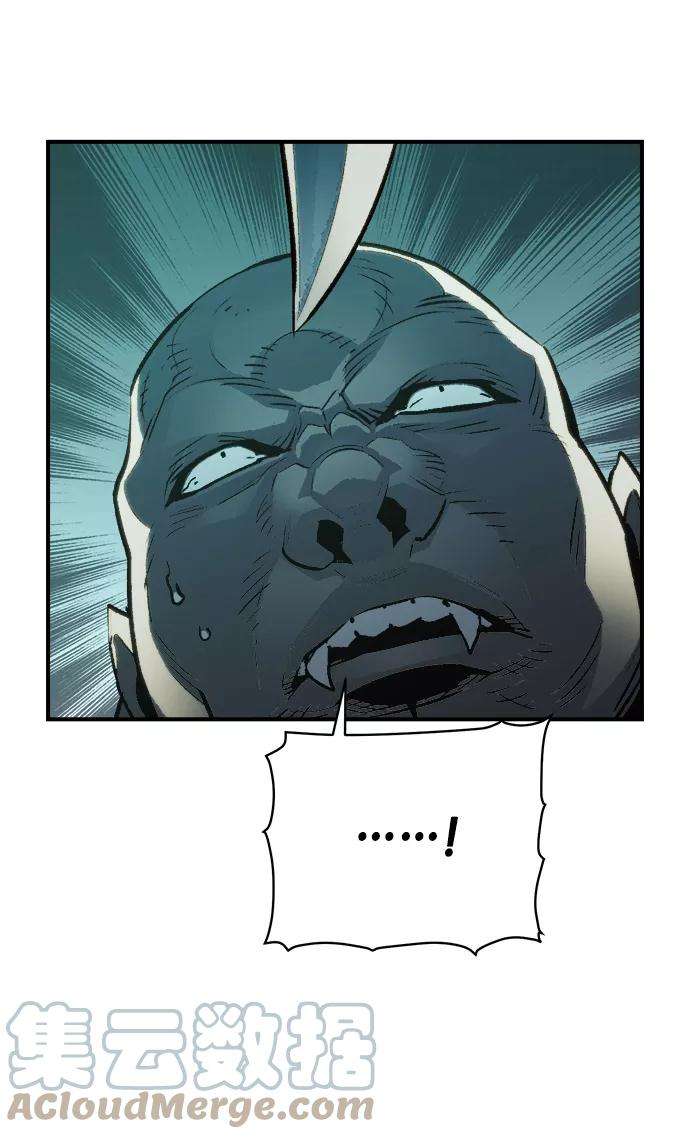 死灵法师：亡灵支配者第16话 公寓里的盗贼们（1）