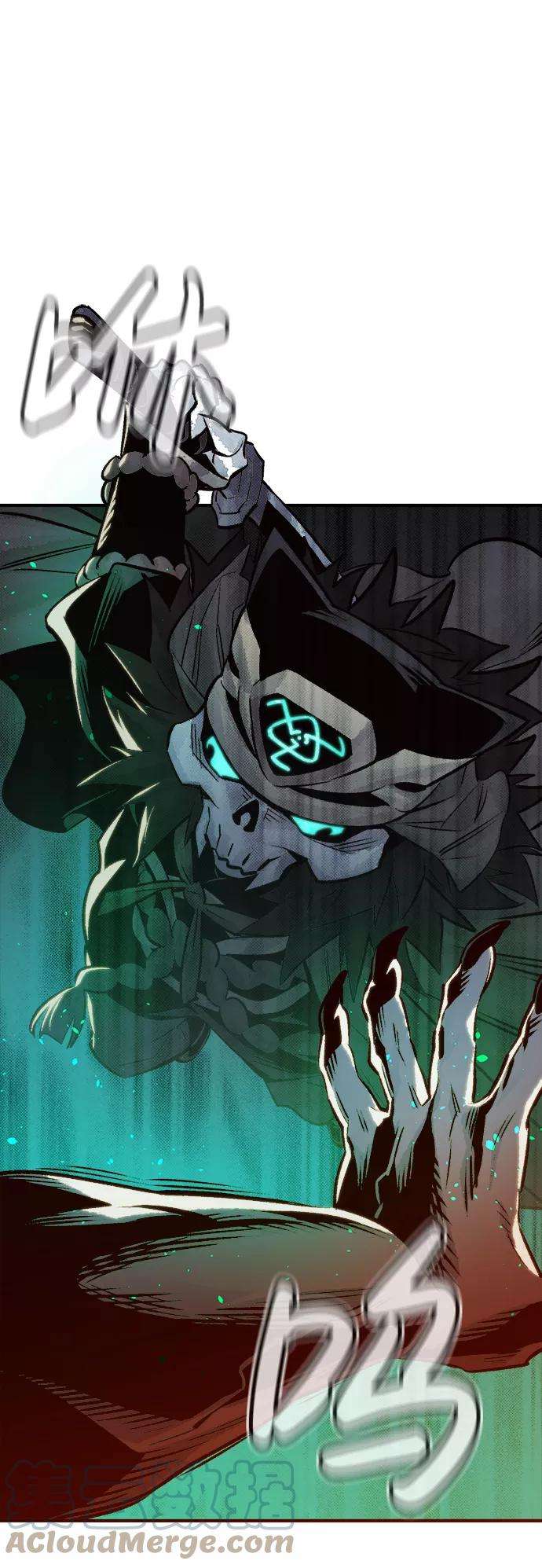 死灵法师：亡灵支配者第16话 公寓里的盗贼们（1）