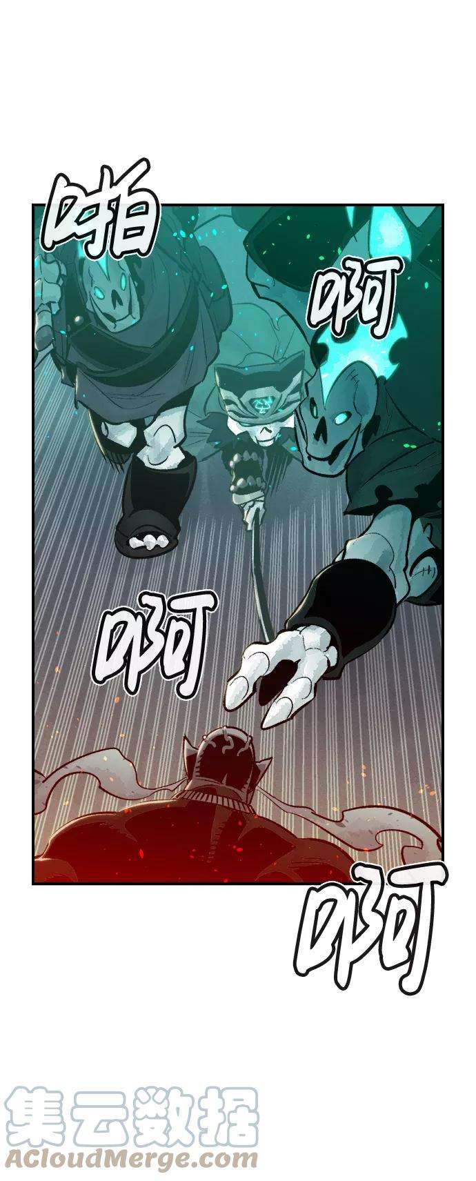 死灵法师：亡灵支配者第16话 公寓里的盗贼们（1）