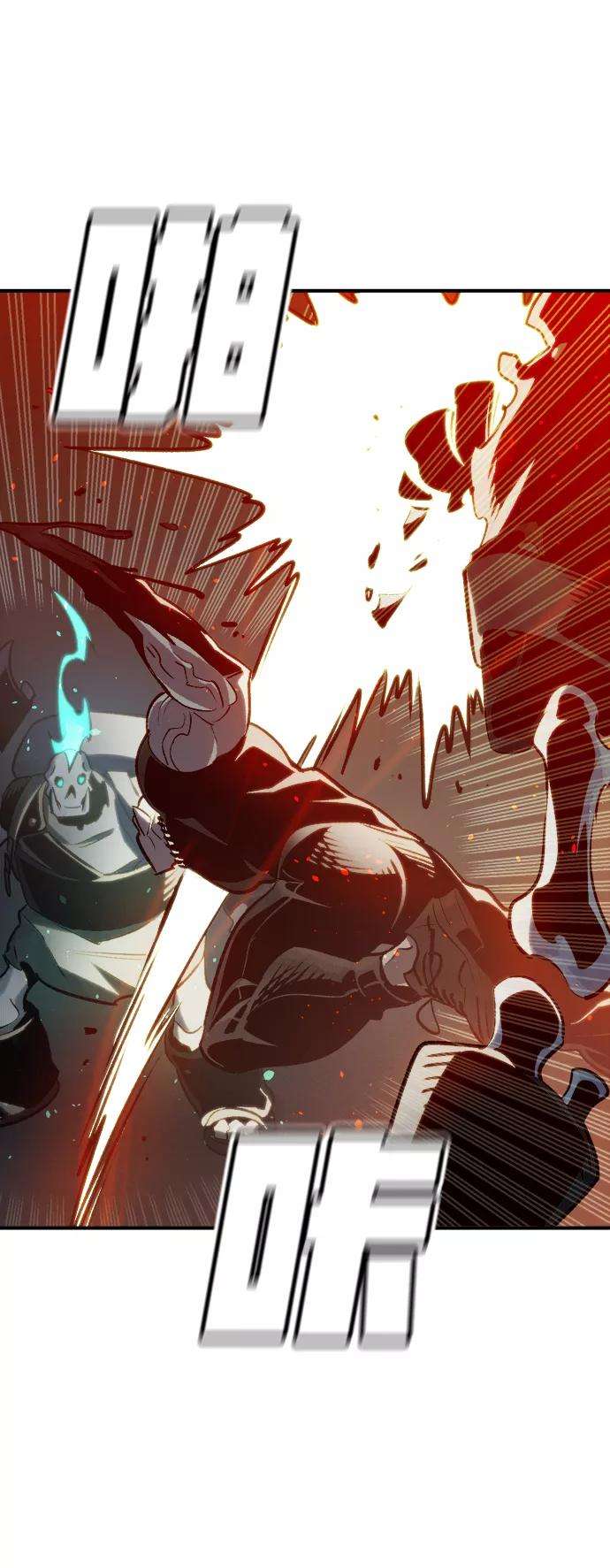 死灵法师：亡灵支配者第16话 公寓里的盗贼们（1）