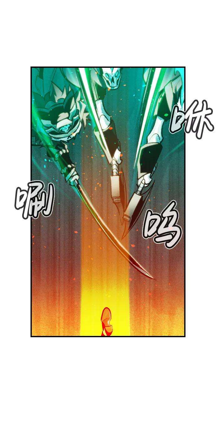 死灵法师：亡灵支配者第16话 公寓里的盗贼们（1）