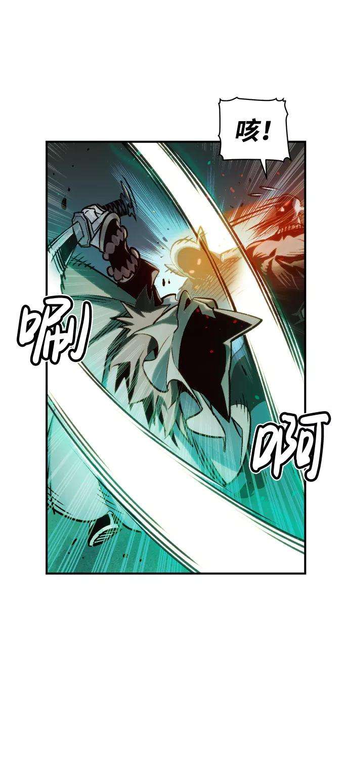 死灵法师：亡灵支配者第17话 公寓里的盗贼们（2）
