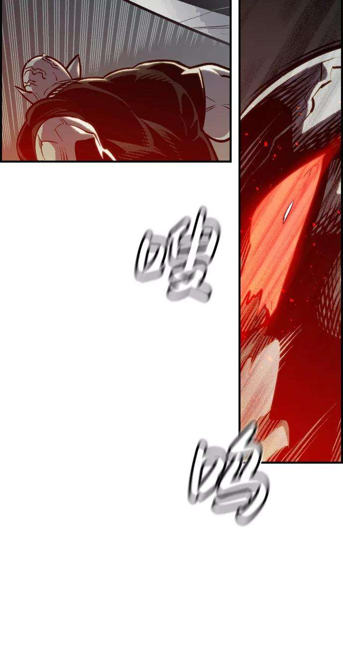 死灵法师：亡灵支配者第17话 公寓里的盗贼们（2）