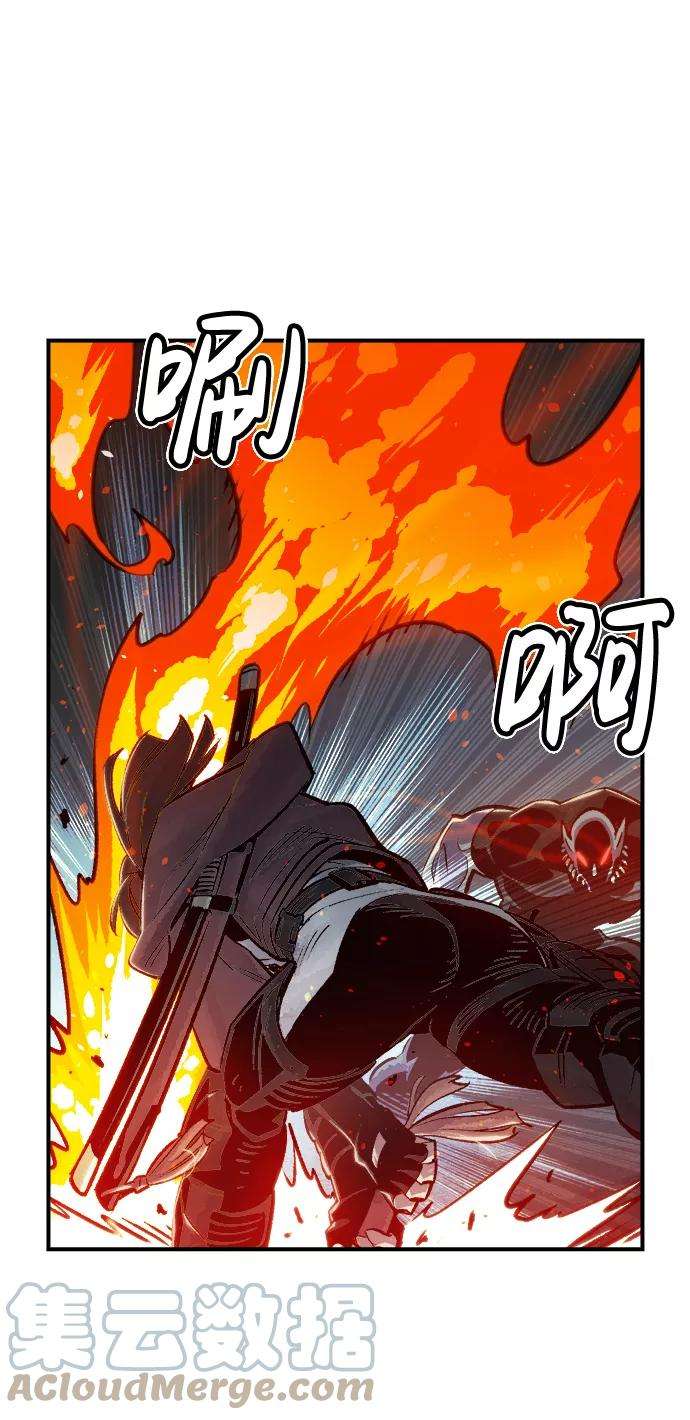 死灵法师：亡灵支配者第17话 公寓里的盗贼们（2）