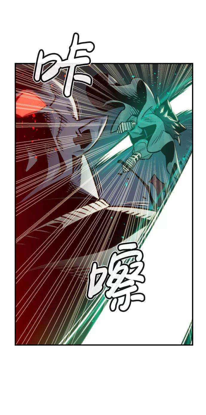死灵法师：亡灵支配者第17话 公寓里的盗贼们（2）