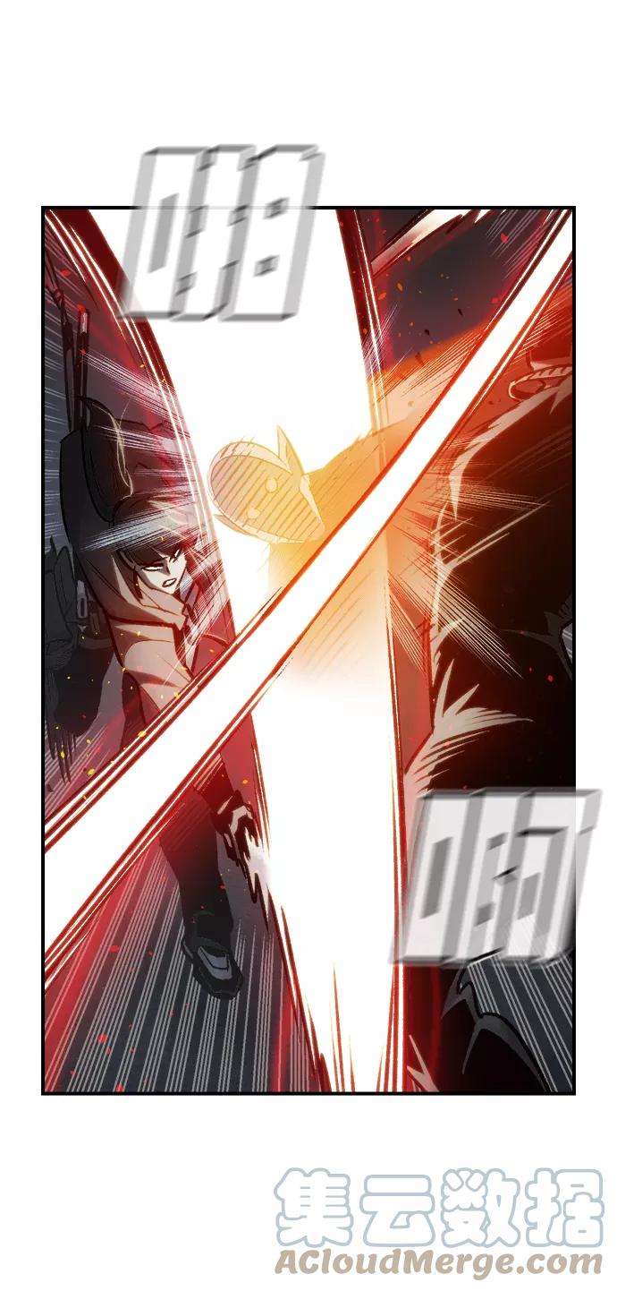 死灵法师：亡灵支配者第17话 公寓里的盗贼们（2）