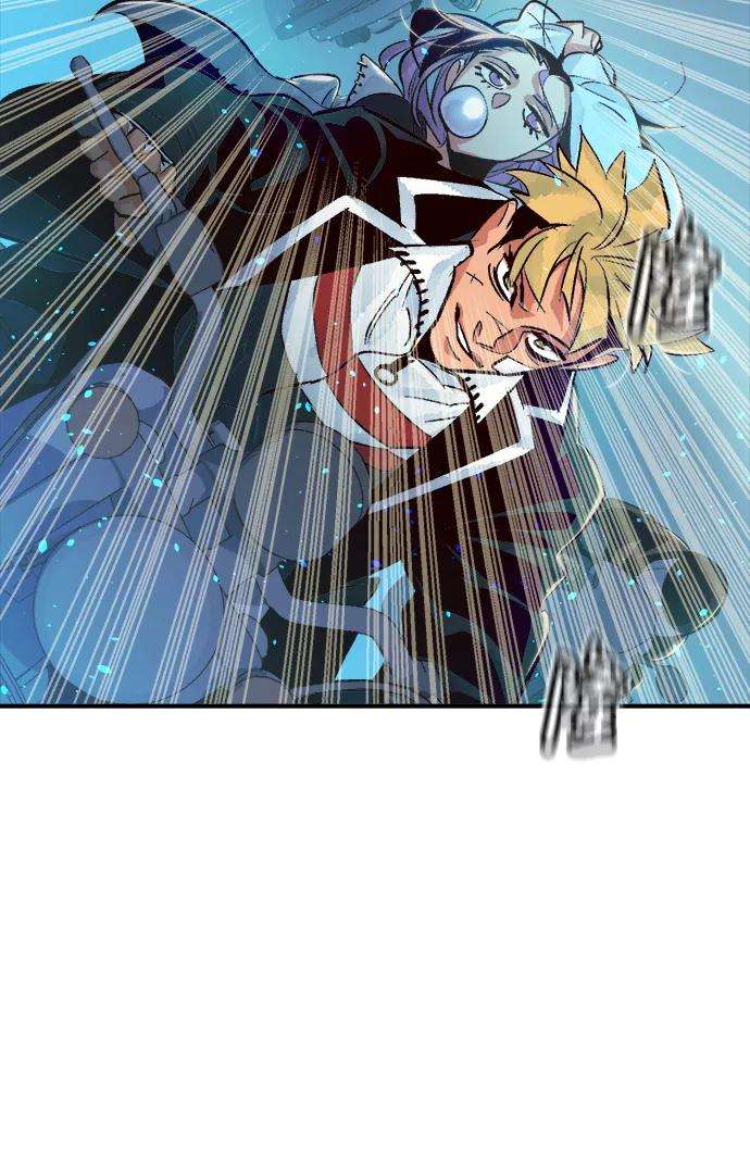 死灵法师：亡灵支配者第18话 W市F区的安全区域 1