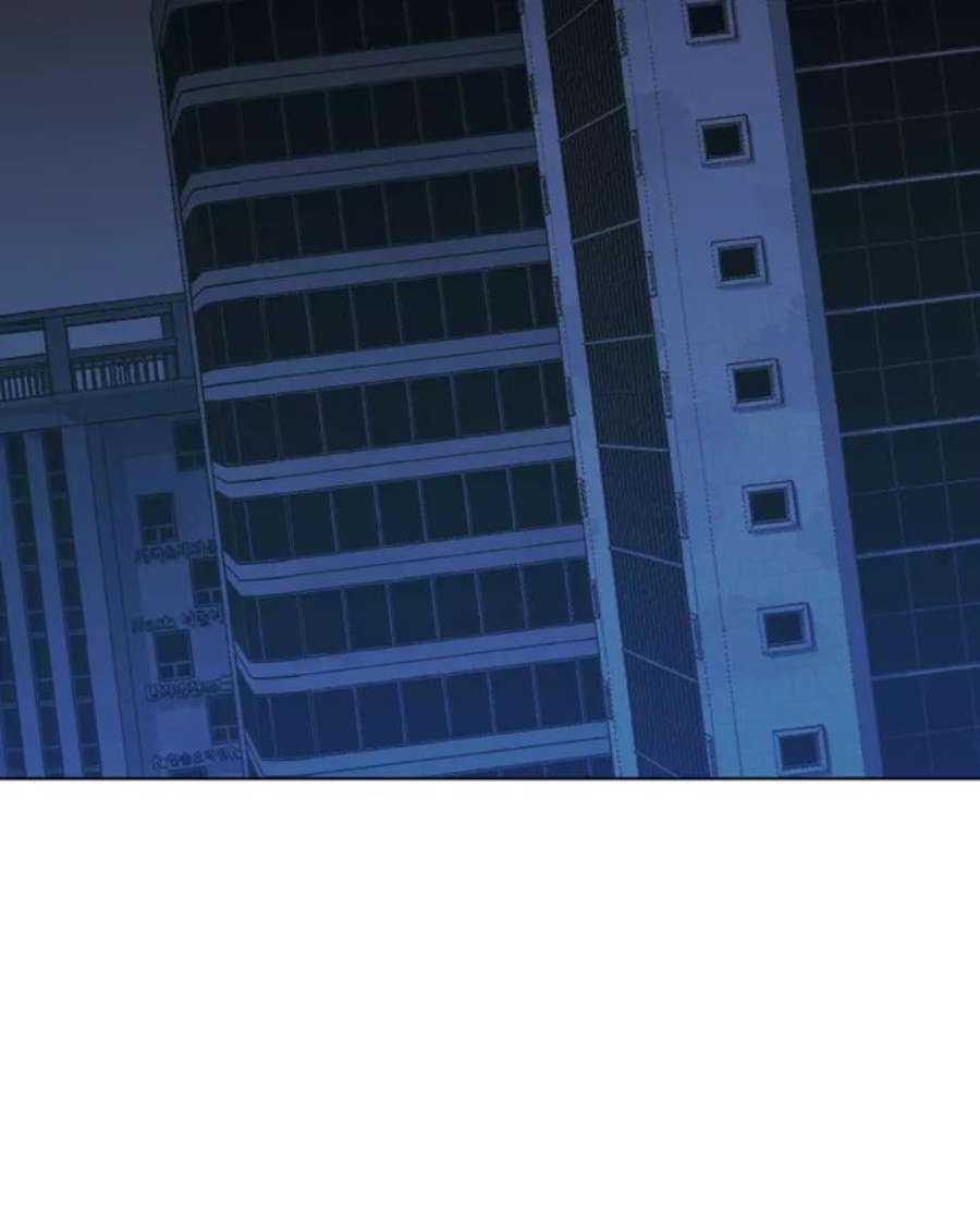死灵法师：亡灵支配者第19话 W市F区的安全区域 2
