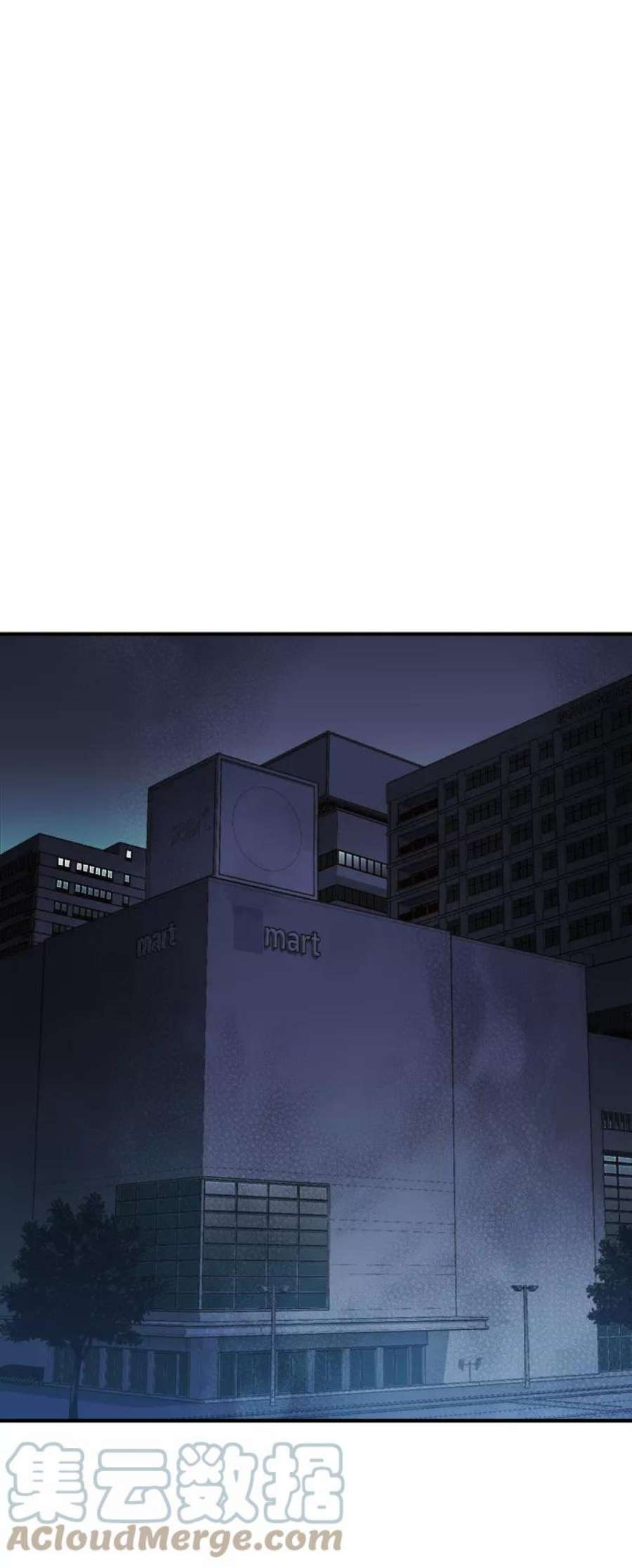 死灵法师：亡灵支配者第20话 W市F区的安全区域 3
