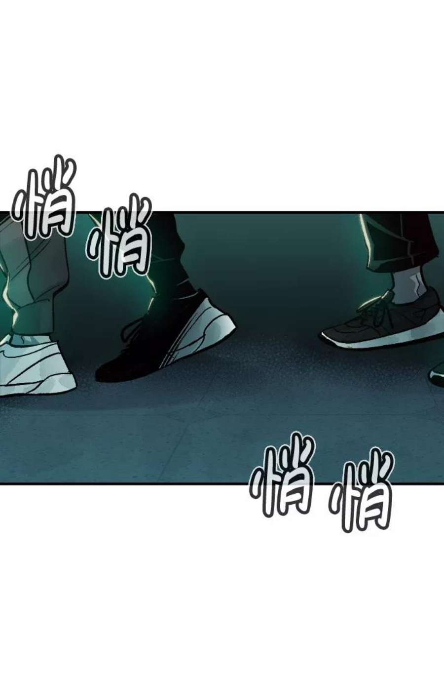 死灵法师：亡灵支配者第20话 W市F区的安全区域 3