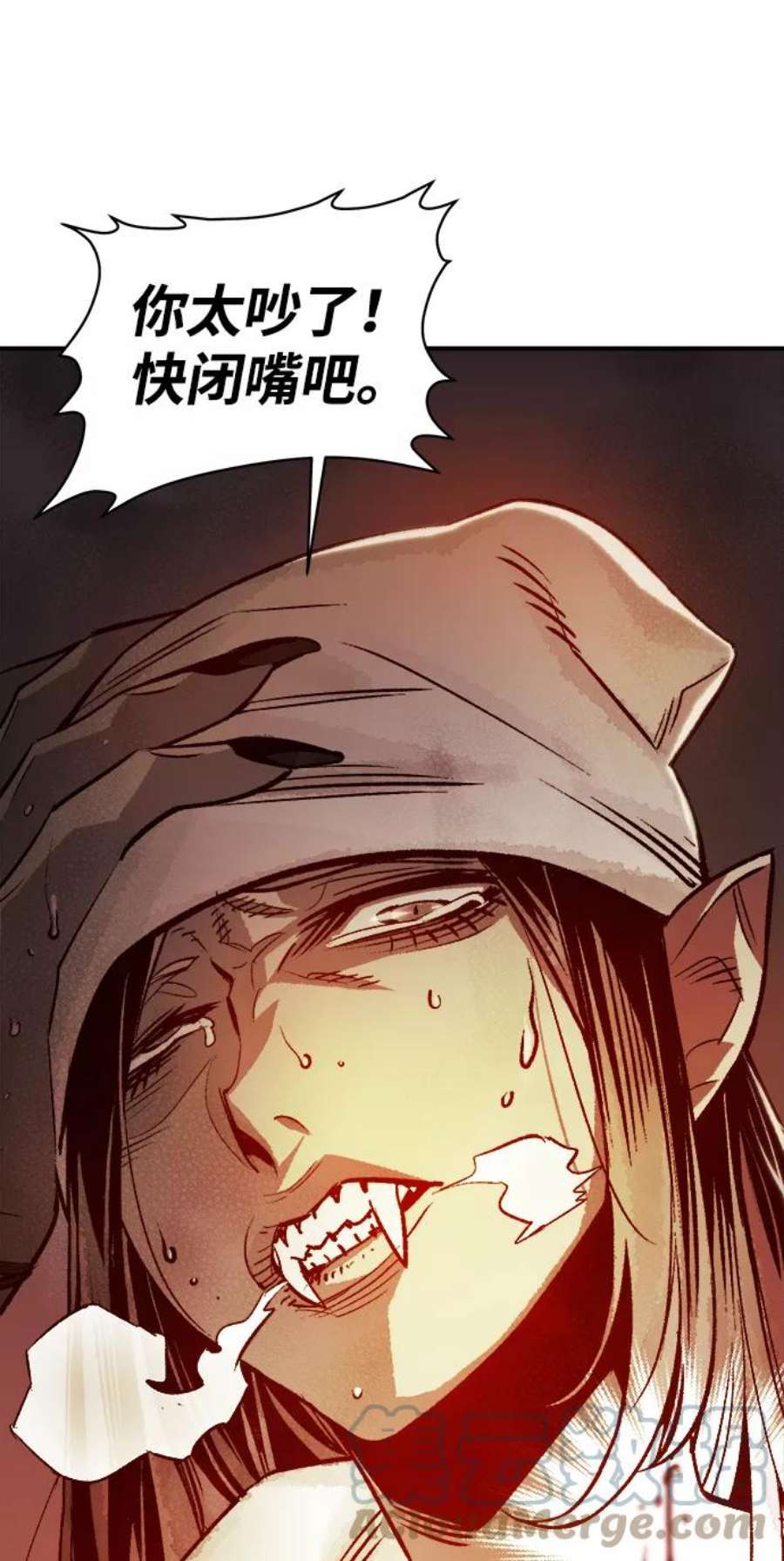 死灵法师：亡灵支配者第20话 W市F区的安全区域 3