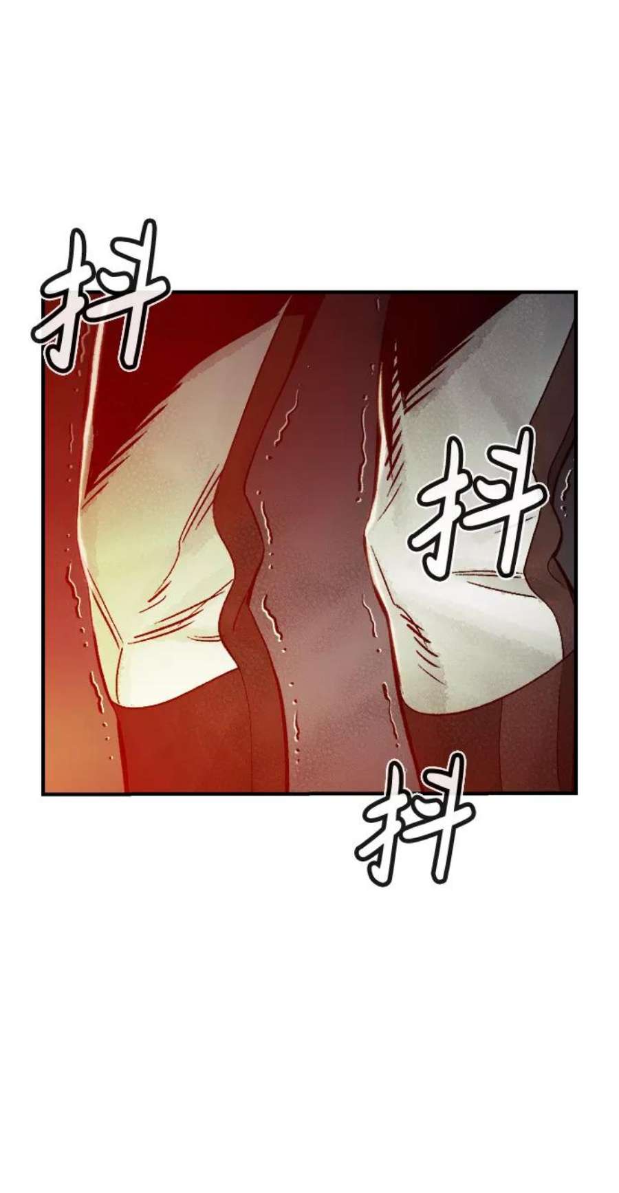 死灵法师：亡灵支配者第20话 W市F区的安全区域 3