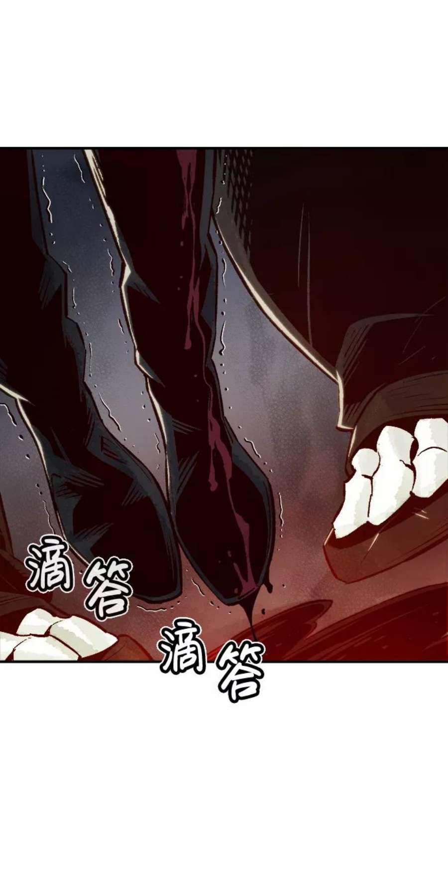 死灵法师：亡灵支配者第21话 没有选择卡片的人（1）