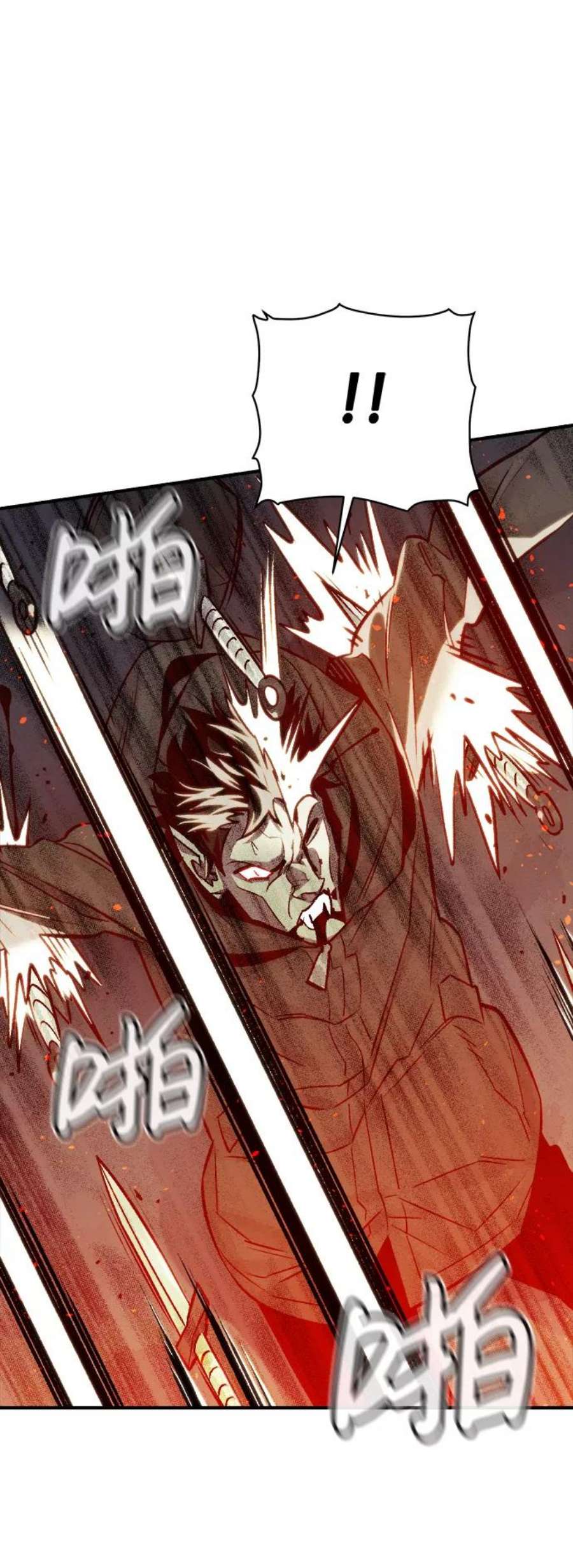 死灵法师：亡灵支配者第21话 没有选择卡片的人（1）