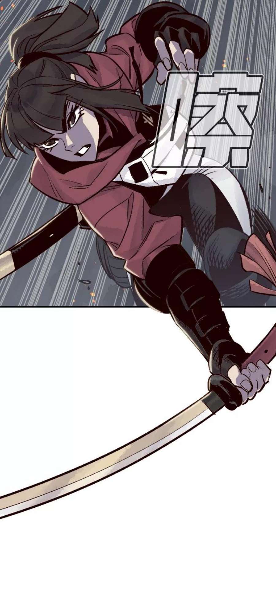 死灵法师：亡灵支配者第21话 没有选择卡片的人（1）