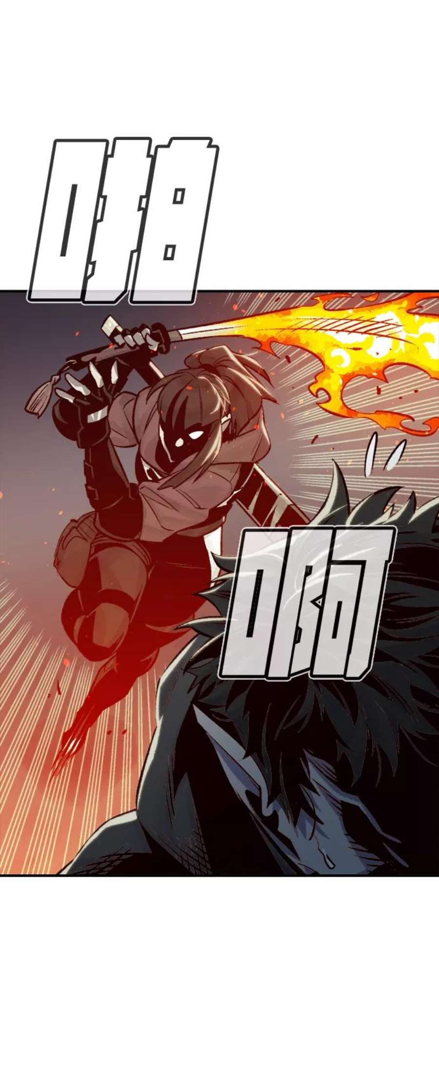 死灵法师：亡灵支配者第21话 没有选择卡片的人（1）