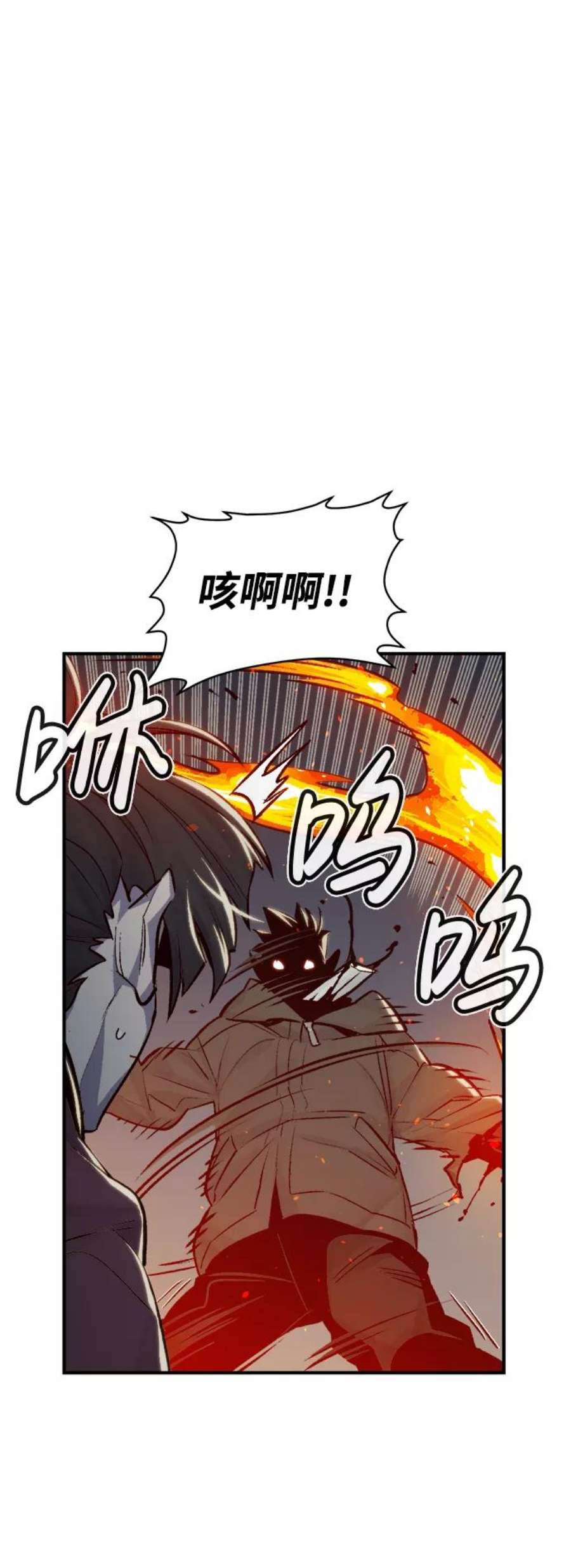 死灵法师：亡灵支配者第21话 没有选择卡片的人（1）
