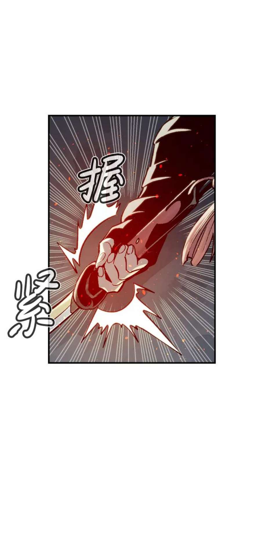 死灵法师：亡灵支配者第21话 没有选择卡片的人（1）