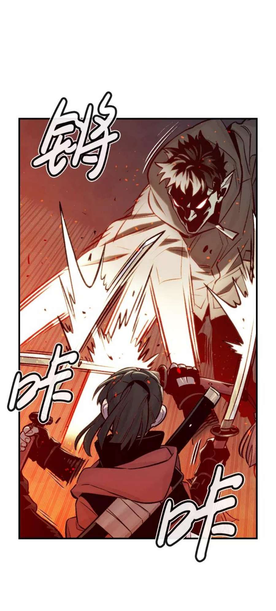死灵法师：亡灵支配者第21话 没有选择卡片的人（1）