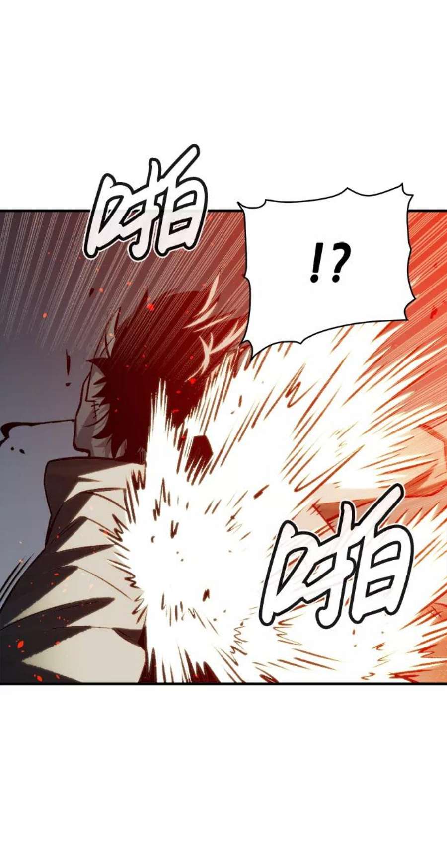 死灵法师：亡灵支配者第21话 没有选择卡片的人（1）