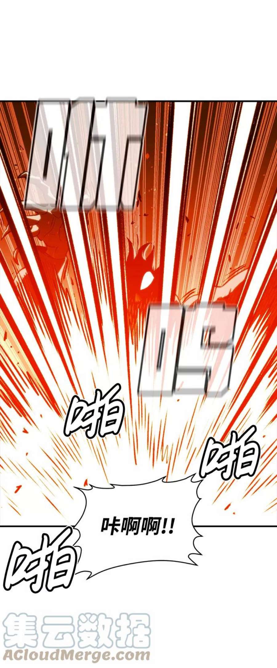 死灵法师：亡灵支配者第21话 没有选择卡片的人（1）